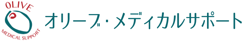 �I���[�u�E���f�B�J���T�|�[�g