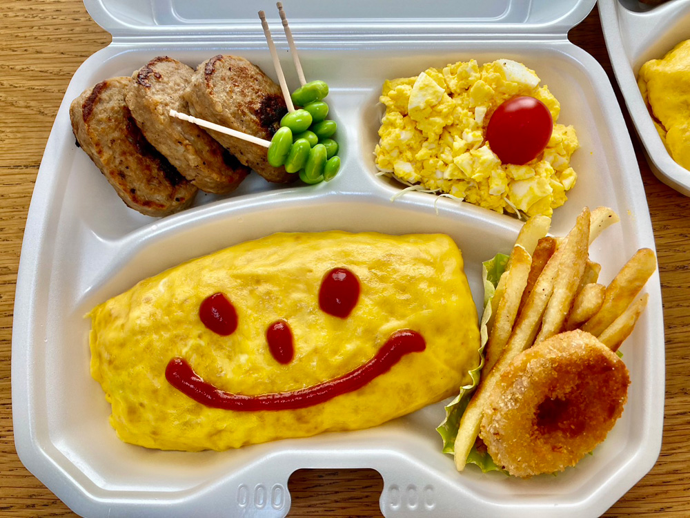 �����ނف[�ށE�������̐H�� - �I���[�u�E���f�B�J���T�|�[�g