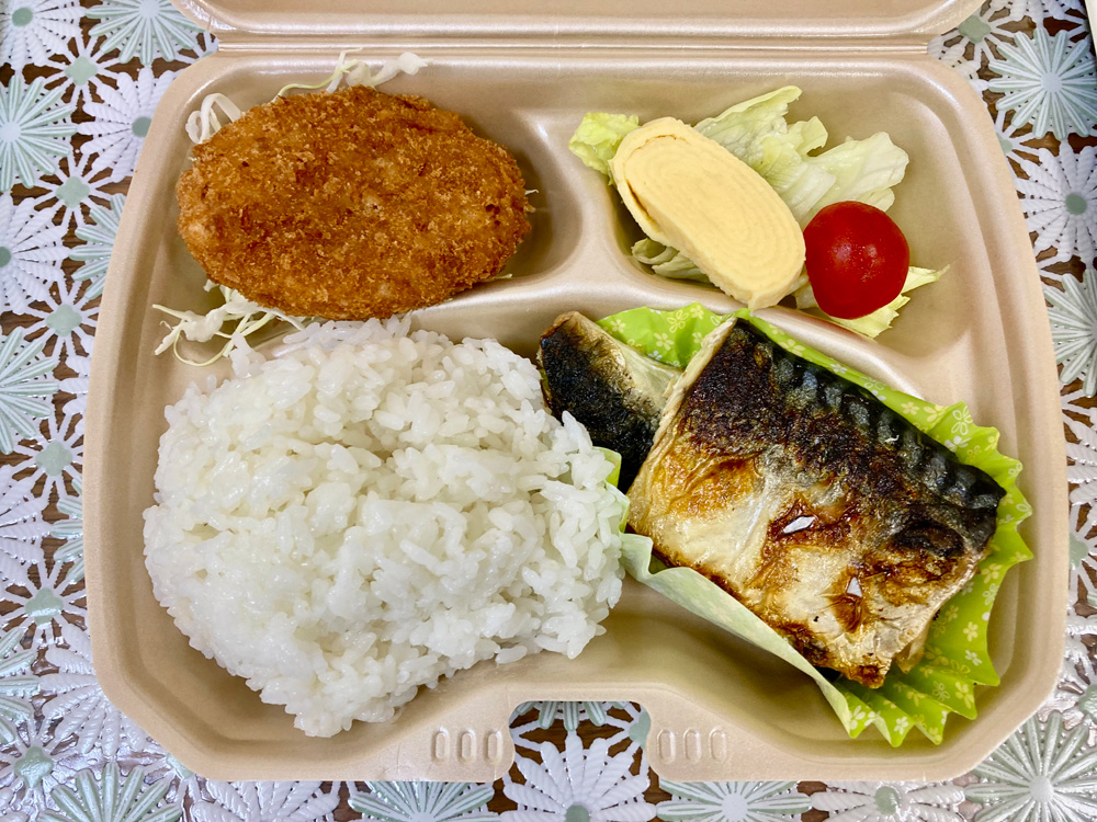 �����ނف[�ށE�������̐H�� - �I���[�u�E���f�B�J���T�|�[�g