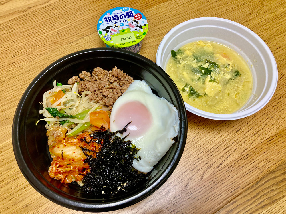 �����ނف[�ށE�������̐H�� - �I���[�u�E���f�B�J���T�|�[�g